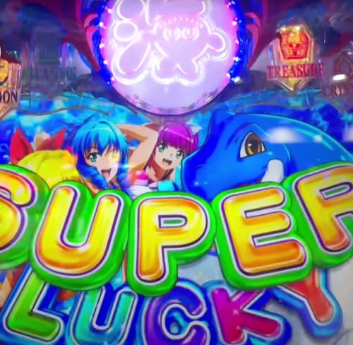 大海物語5スペシャル ATモード 黄金の海演出